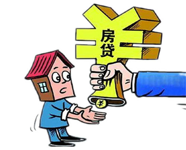 重庆民间放款